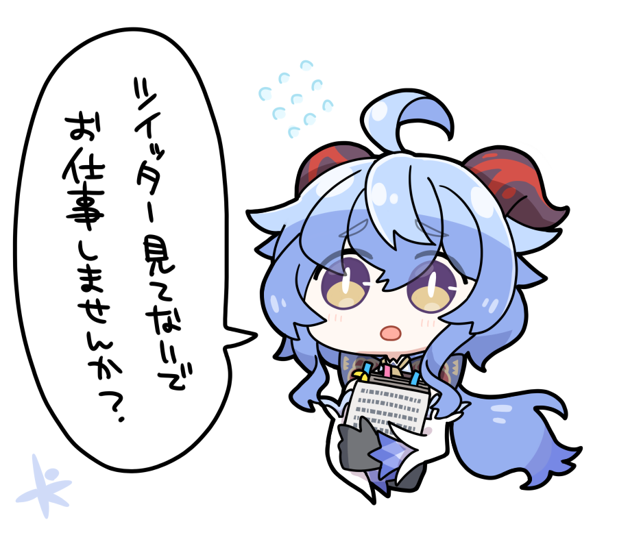 #今月描いた絵を晒そう 
まともなもの、全然描いてない… 