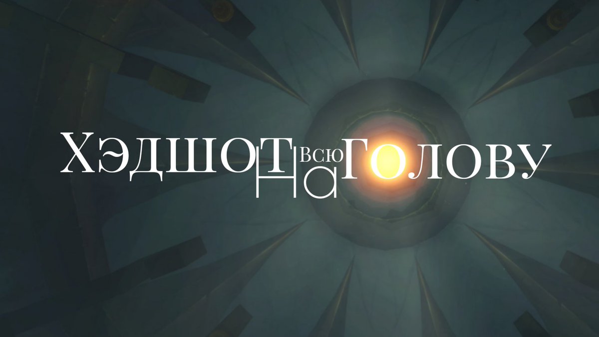 FoxBunOne's tweet photo. ☀Хэдшот На Всю Голову☁#5
[3 слота]
• Кидайте мне скрины своих персонажей 
(Больше — лучше. Можно ссылку на альбом или Wowhead) 
• Расскажите коротко о них
(Имя, класс, био) 
• Любые пожелания о том, что хочется увидеть
#ХэдшотНаВсюГолову
#worldofwarcraft #warcraft #wow https://t.co/vK2omafUfn