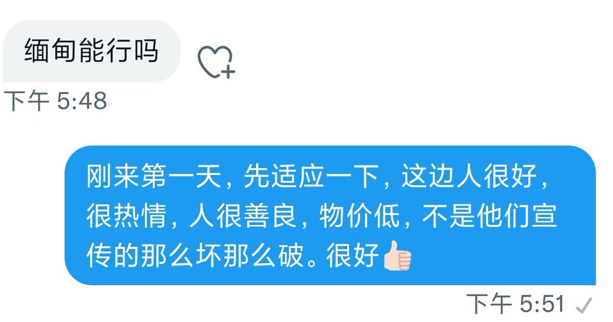 Cindy胖迪🥰 tweet media