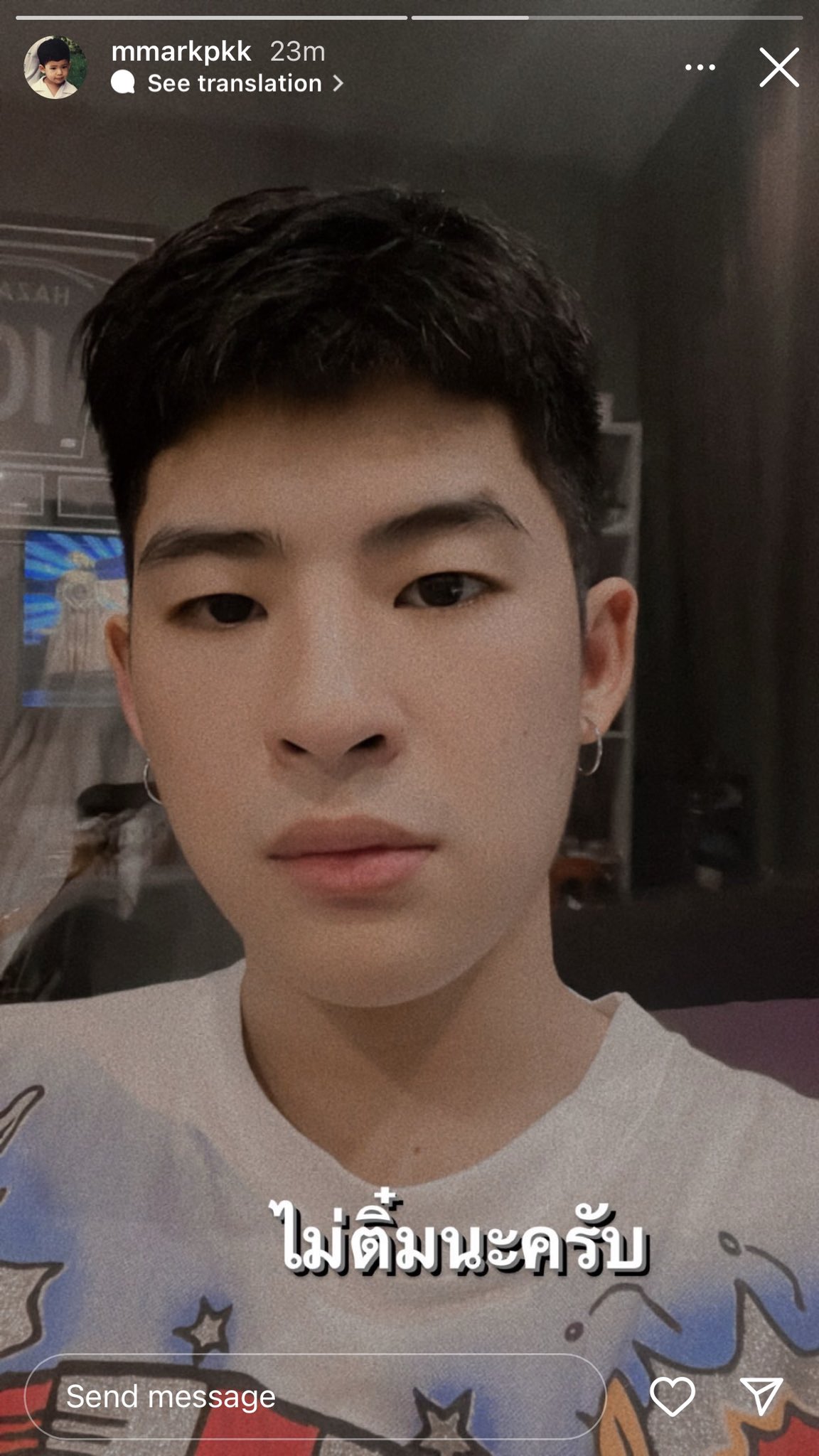 Keyl 🪐👩‍🚀 on Twitter: "Idk what makes Nanon think he can play against