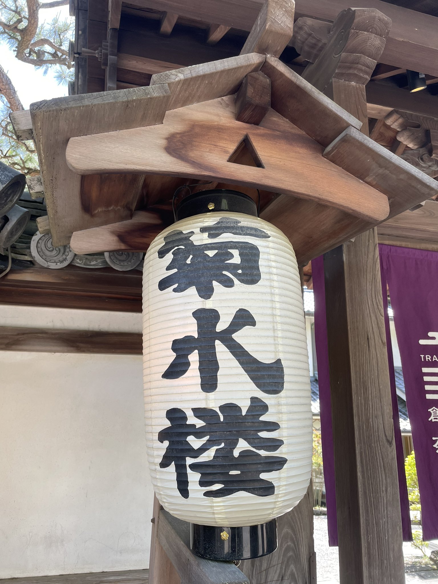 だみあるき 奈良県 の結婚式場 休憩中の人力車の方 撮影 快諾感謝です 消毒液もオサレ 菊水楼 結婚式 T Co Jvfdhlwog3 Twitter