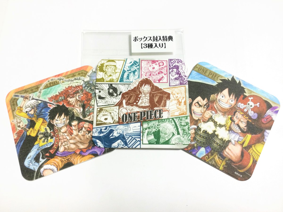 おすすめ商品】原画商品 アートコースター 第3弾(全45種) 1パック：660