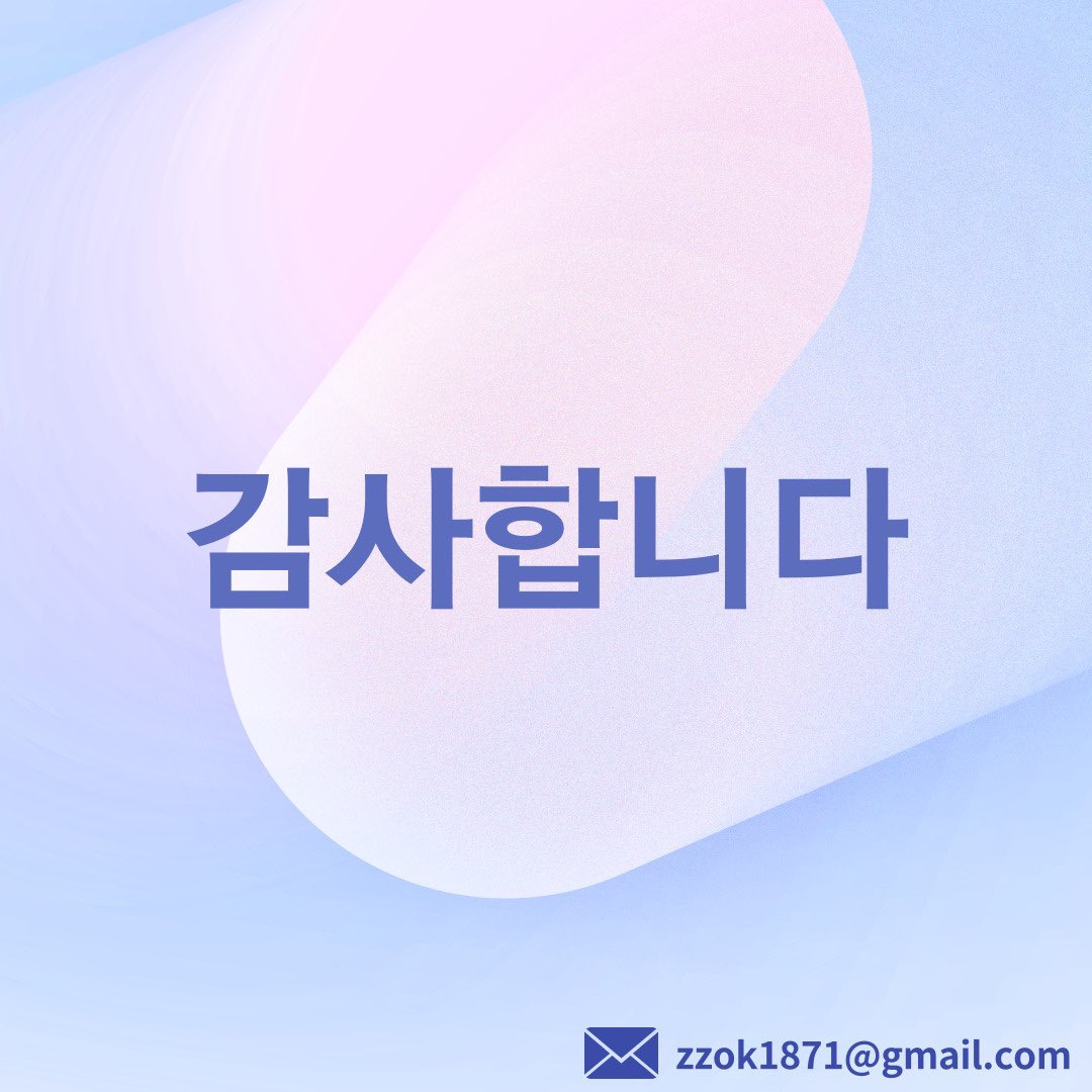 일상비평 웹진 쪽 tweet media