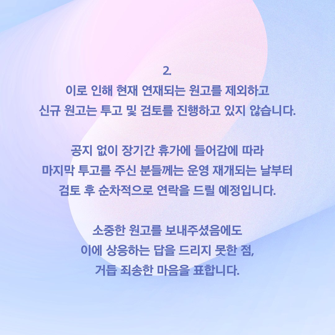 일상비평 웹진 쪽 tweet media