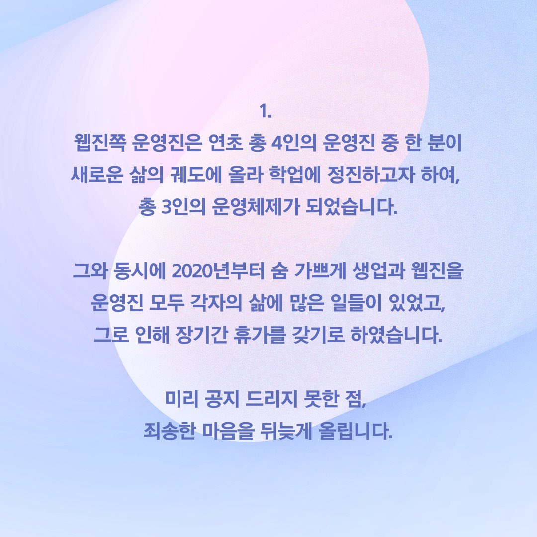 일상비평 웹진 쪽 tweet media
