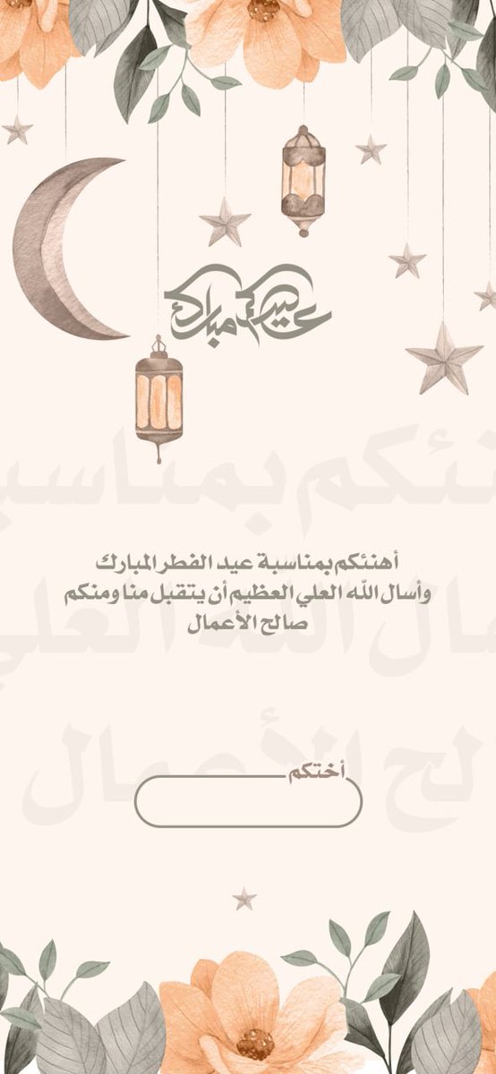 shopm_1's tweet photo. https://t.co/DVqAGm1ZcO