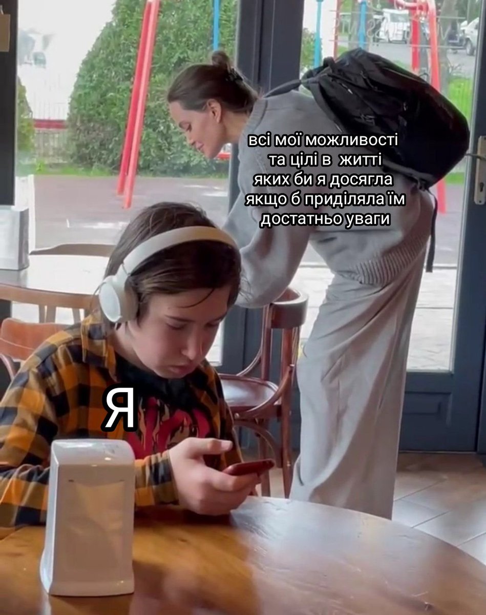 n_dobrodiyka's tweet photo. https://t.co/cazFpk4CGo