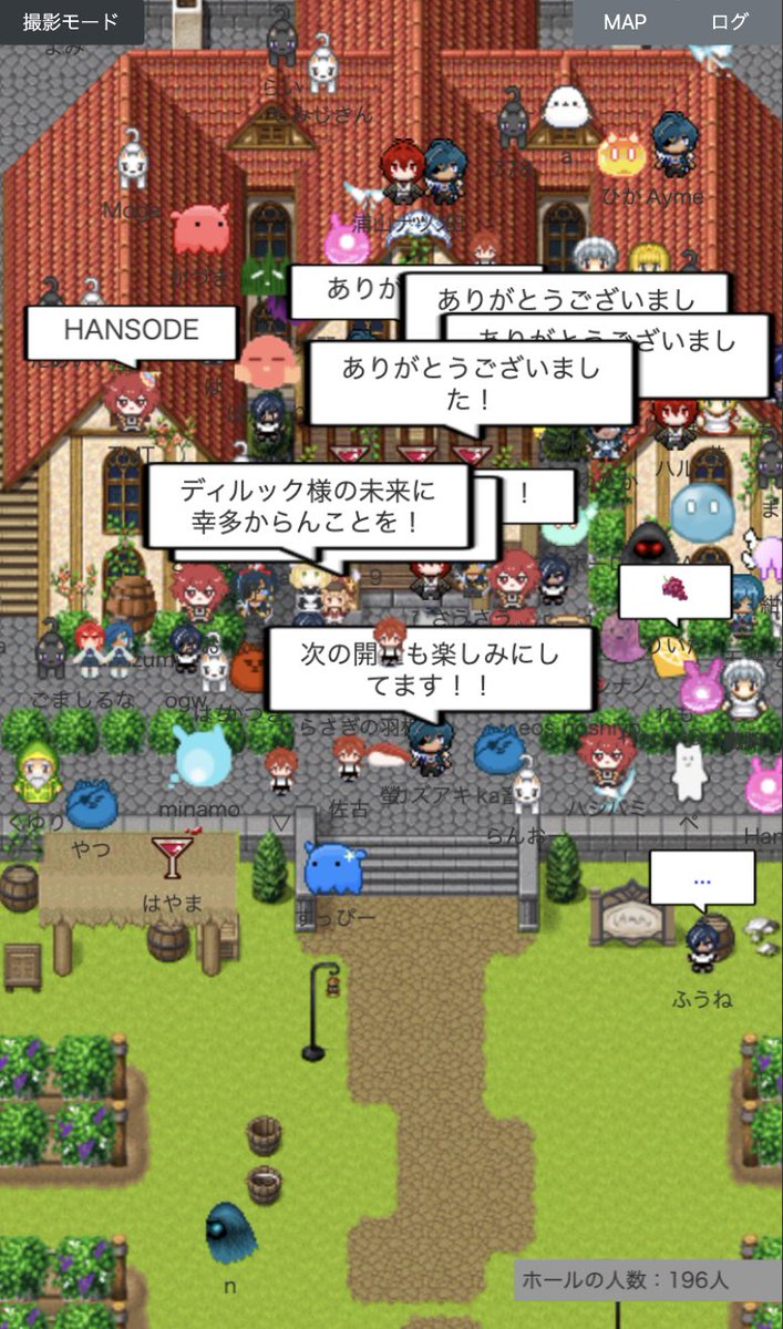 luckae_webonly's tweet photo. 先ほどの記念撮影の様子です、お集まりいただきありがとうございました！ https://t.co/W9WPIKs5Cb