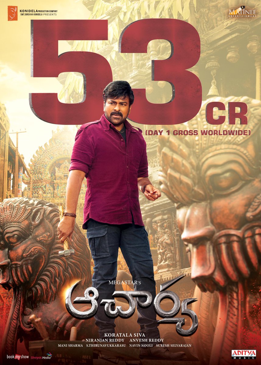 Matinee Entertainment tweet media