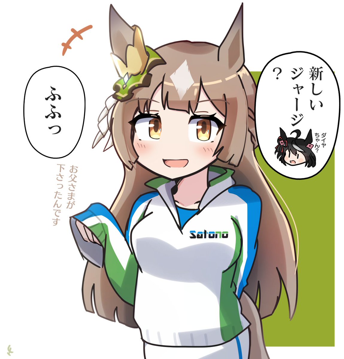 #今月描いた絵を晒そう ウマ娘ですね・・・ 