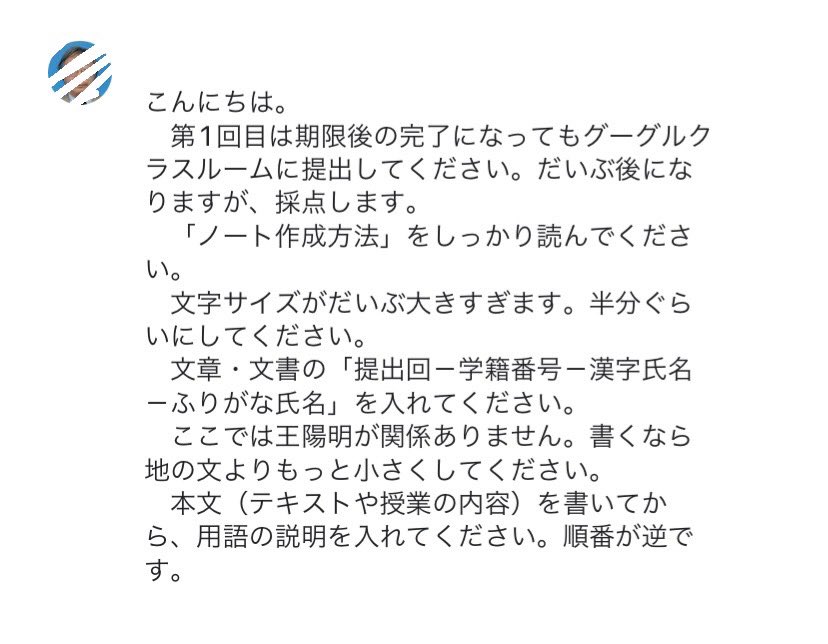 fk_2gh's tweet photo. こんなの泣くって^_^哲学むり❗️ https://t.co/5Bnjq7zJhw