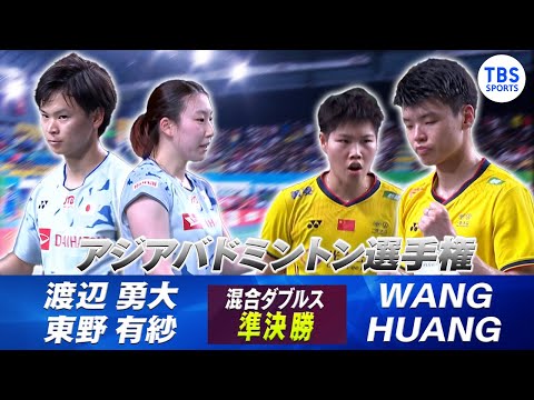 【公式】TBS スポーツ tweet media