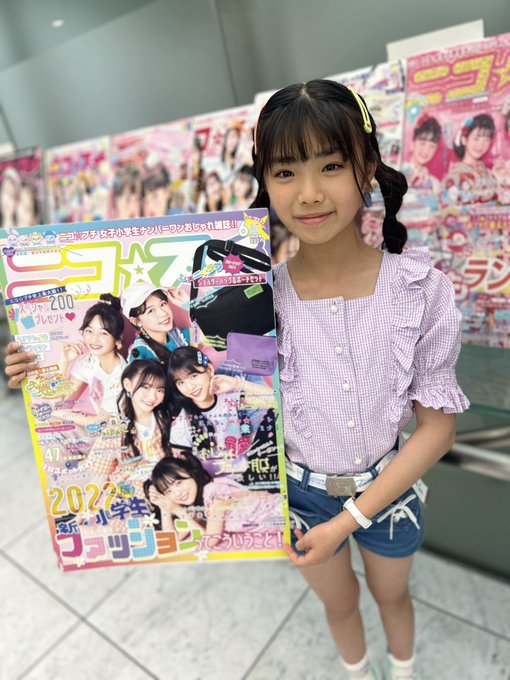 Twitterのコスプレ画像39