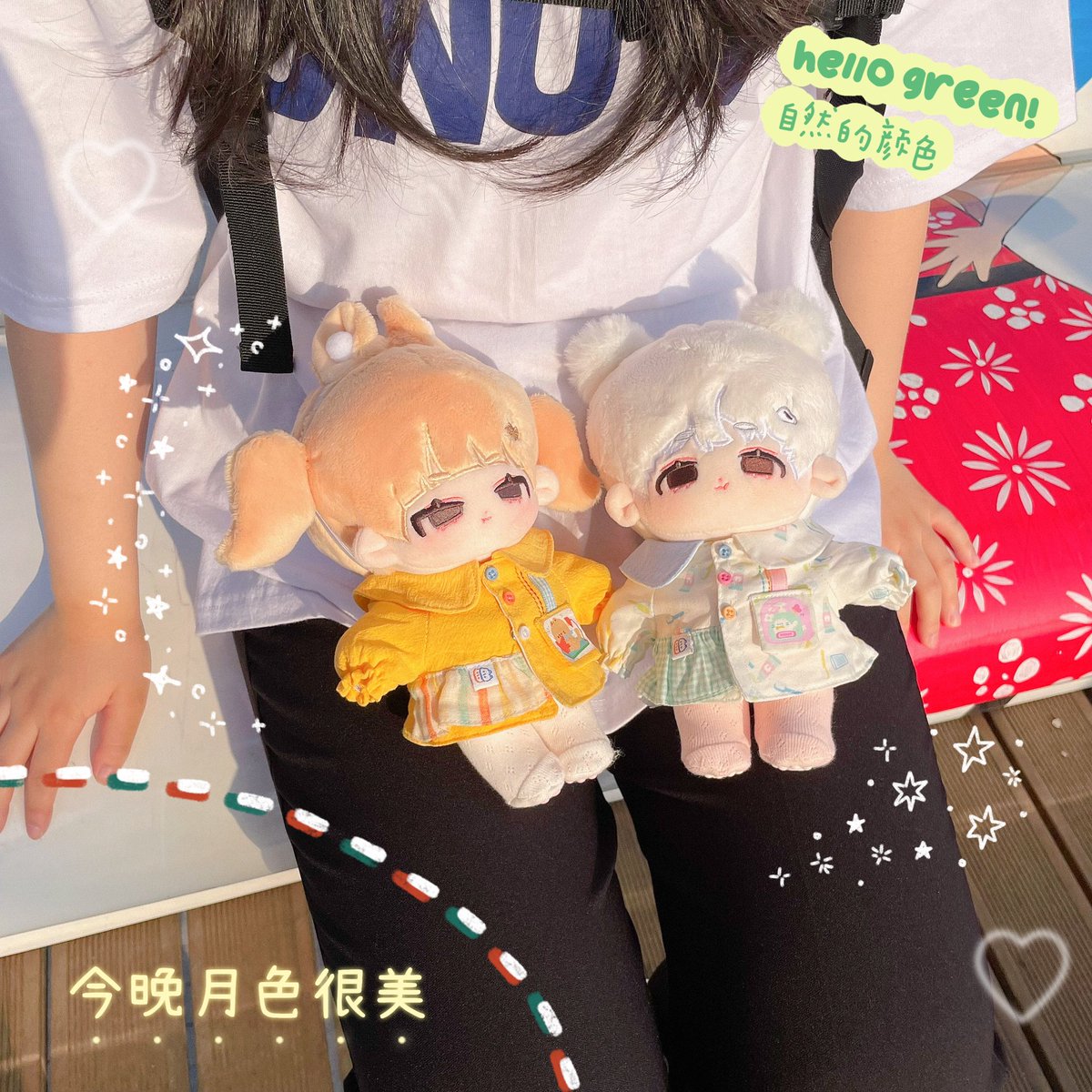 uzzug00's tweet photo. #rt💕 추첨 한 분께 생완 후 호빵&amp;팥뿌 1세트를 보내드립니다!

호빵 한 입&amp;팥뿌 한 입 20cm

예쁜 솜 만들어주신 총대님😘 @901_doll_sell

🗓 5월 4일 22:00 오픈
~ 5월 5일 22:00 마감

https://t.co/dsYXUHCS1x https://t.co/A3PI95NXD2