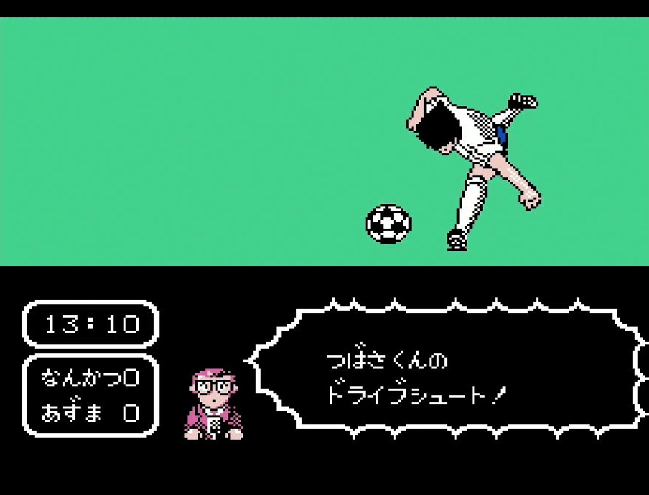 ゲーム夜話 こんばんは 次回のゲーム夜話は2本立てで 通常の 前編 にあたる一本目は ファミコンソフト キャプテン翼 を取り上げます 15 分程度の動画になる予定です 1本目の キャプテン翼 は 5 1 5 2の更新を予定しています T Co ゲーム夜話 こんばんは 次回のゲーム夜話は2本立てで 通常の 前編 にあたる一本目は ファミコンソフト キャプテン翼 を取り上げます 15 分程度の動画になる予定です 1本目の キャプテン翼 は 5 1 5 2の更新を予定しています T Co