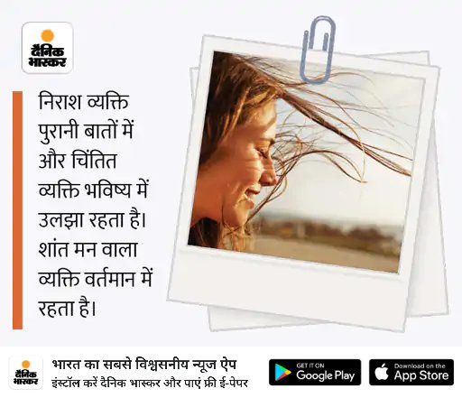 Vivek Kumar Jain tweet media