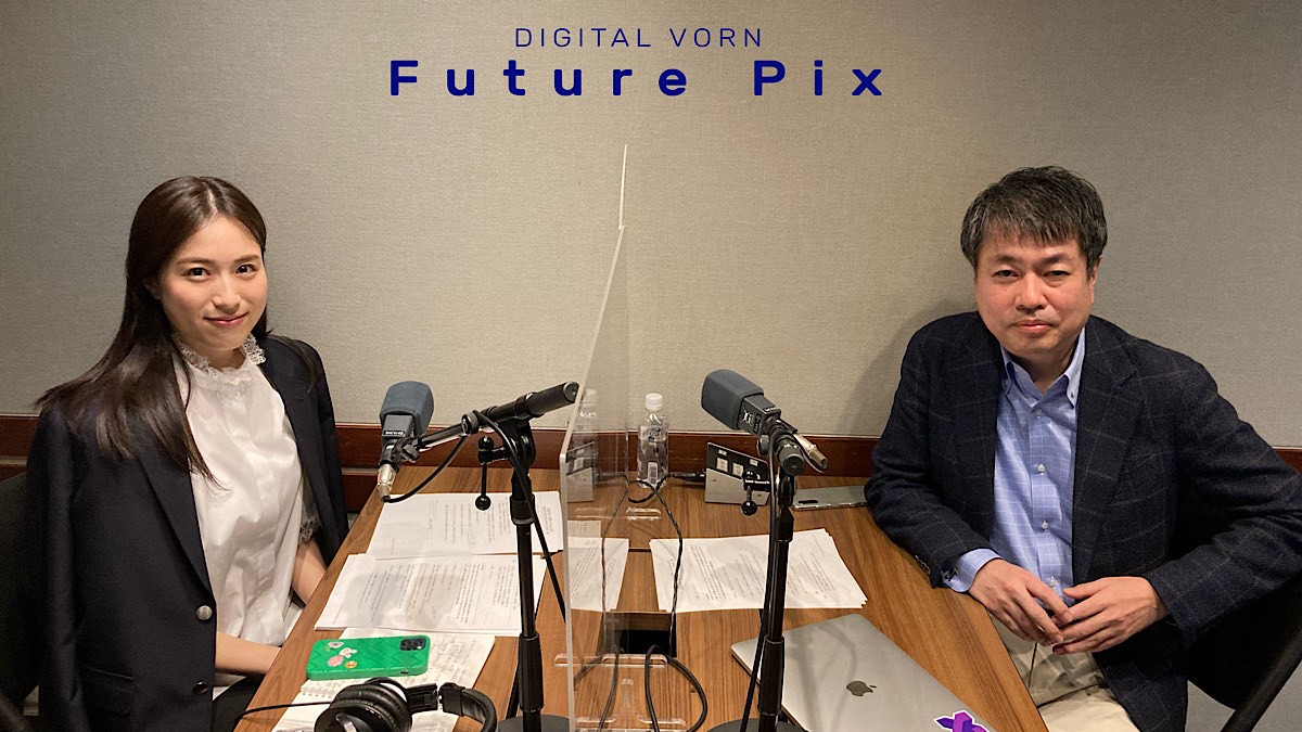 20:00からは、
#笹川友里 さんの『DIGITAL VORN Future Pix』

今回は、
#ヤマト運輸 株式会社 執行役員 DX推進担当✨
#中林紀彦 さんをお迎えします😊

その前編です‼️
流通、宅配の分野で進むDXとは❓

<a href="/nnakapa/">Norihiko Nakabayashi</a>
#tokyofm
#radiko📻
radiko.jp/share/?sid=FMT…