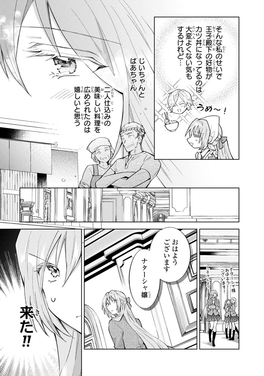 (6/9) 
