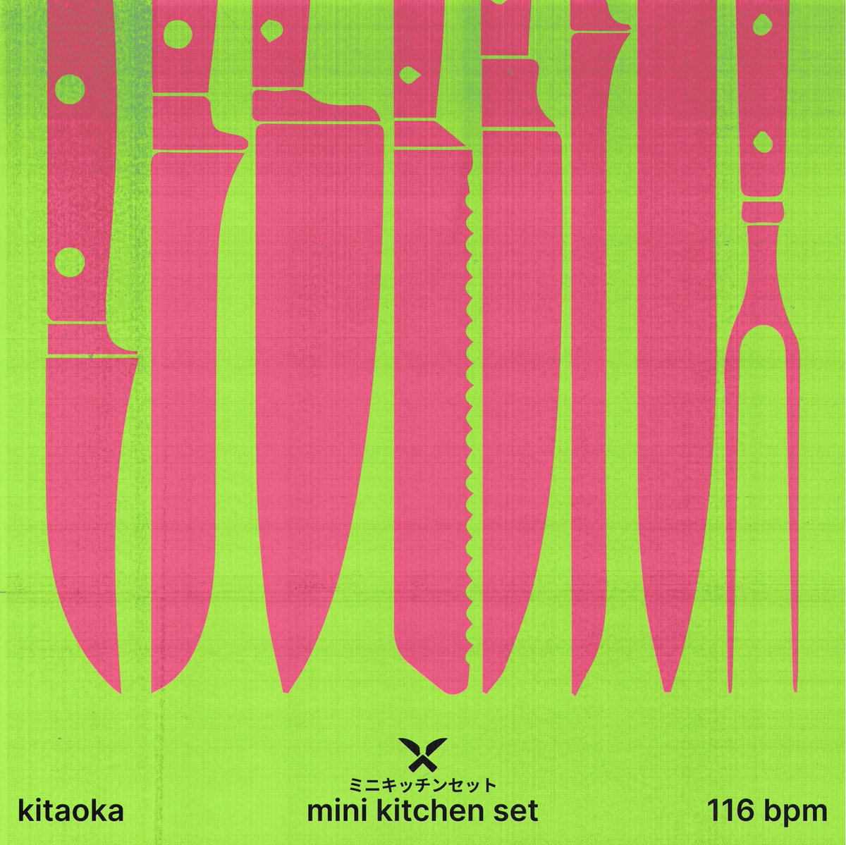 screenseva's tweet photo. mini kitchen set - kitaoka - 116bpm #fakealbumcover https://t.co/P0NqSDIHoU