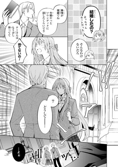 (7/9) 