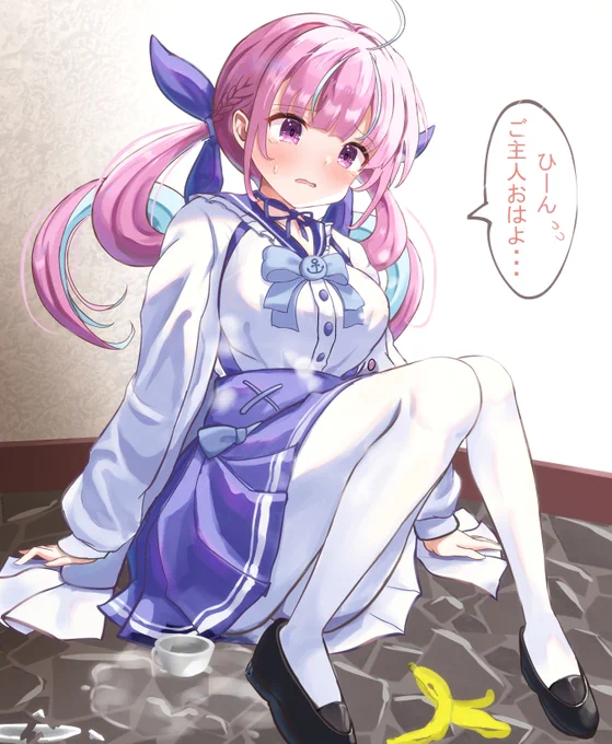 ドジっ子メイドはてんてこ舞い～
#あくあーと 