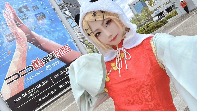 Twitterのコスプレ画像36
