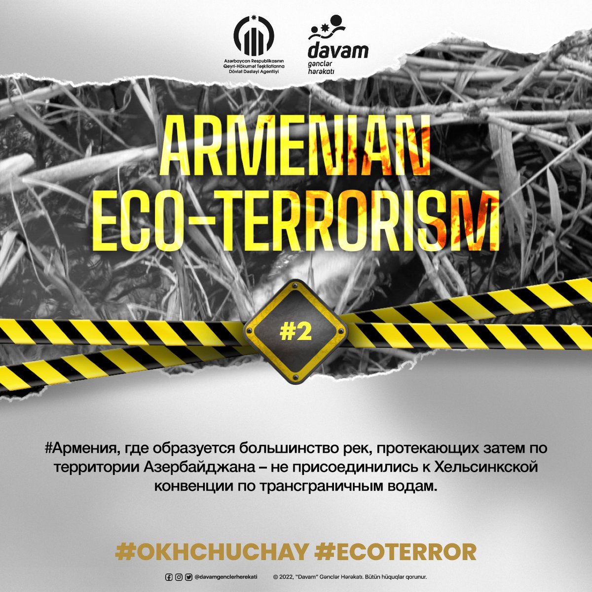 ElviyaAziz's tweet photo. Транзитная река, вытекающая из Армении.  Информация о загрязнении реки Охчучай Арменией. #Okhchuchay #Ecoterror https://t.co/HV2oGzSYLo