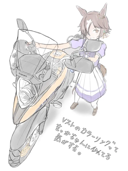 #今月描いた絵を晒そう #ウマ娘 