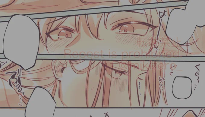 忘羨すけべ落書き🔞リス限
※藍湛がぽや〜っとしてても許してくれる人向けです……

(リスイン条件はプロフにあります。一応受け付けてますがとてもゆっくりです……)
https://t.co/cQmlORimqw 