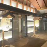 石山貴将@イッシーラッキーライラックのツイート画像