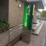 石山貴将@イッシーラッキーライラックのツイート画像