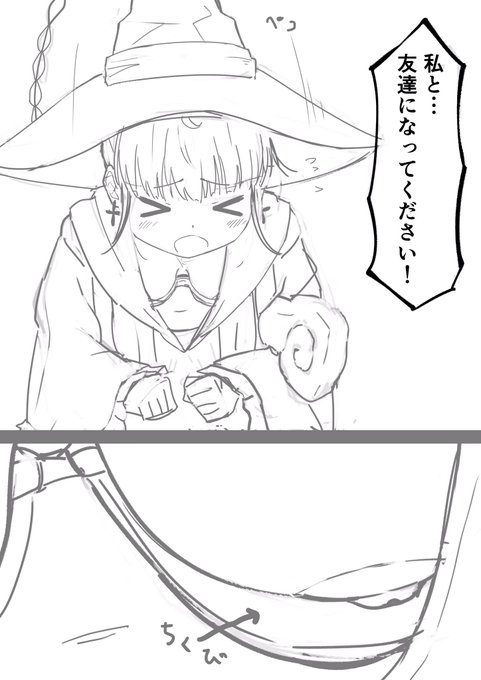 #今月描いた絵を晒す 
これしかあげられないのヤバすぎる
描き切ってないし 