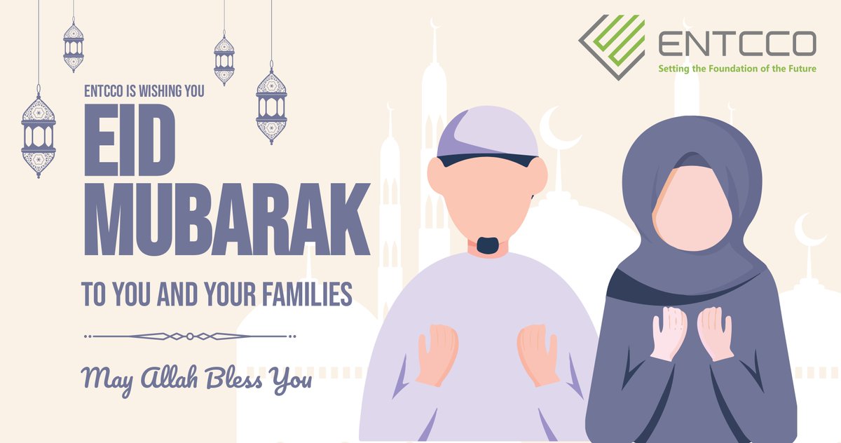 entcco's tweet photo. Eid Mubarak! https://t.co/UW7q4xwjdY