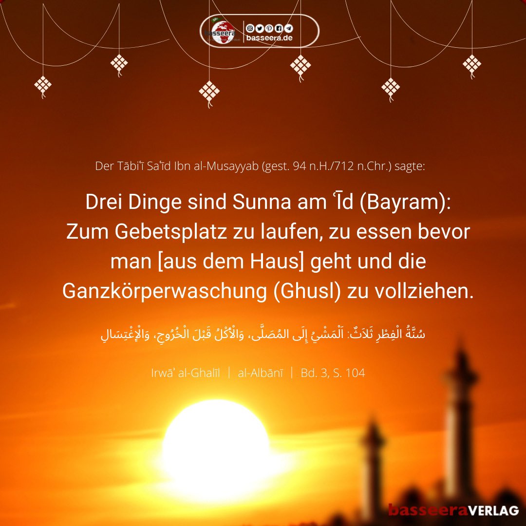 basseeraDE's tweet photo. #bayram #aid #aidalfitr #aidalfitr2022 #zuckerfest #idulfitri #عيدالفطر https://t.co/DxJdA4nQCh