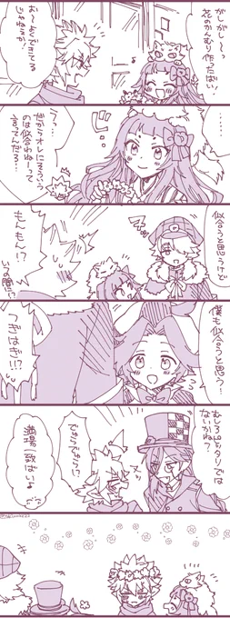 がしと花かんむり🌼 