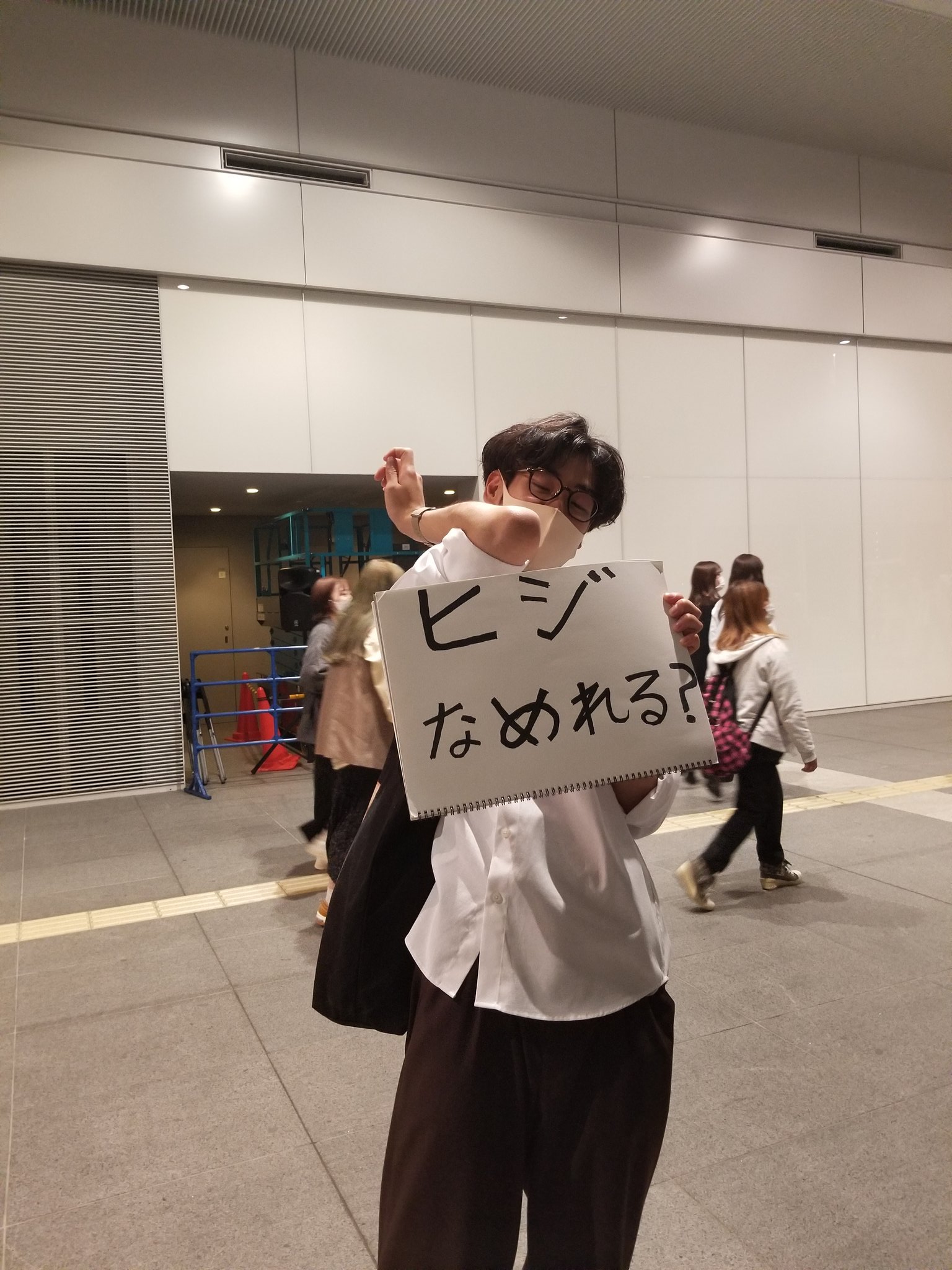 あいみょん スケッチブック