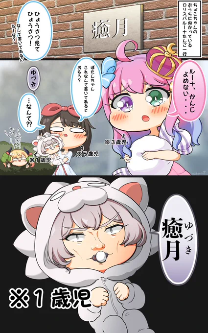 #今月描いた絵を晒そう
最近ほぼ縦長で描いてるからサムネになった途端わかりづらい!!!_(:3 」∠)_
一応これ含め4枚ほど描いております 