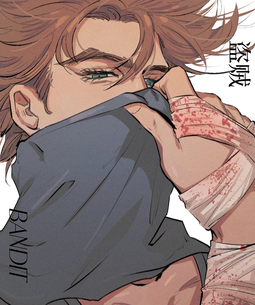 CJ in Elden Ring´•ᴥ•`