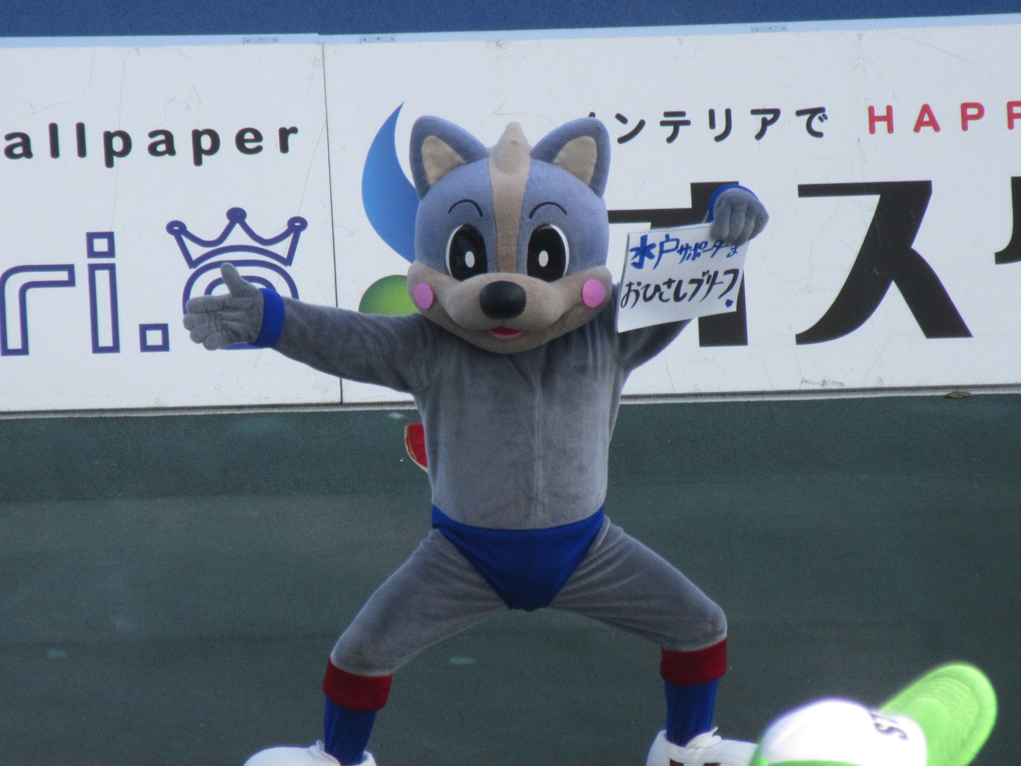 ヴァンくん Twitter Search Twitter