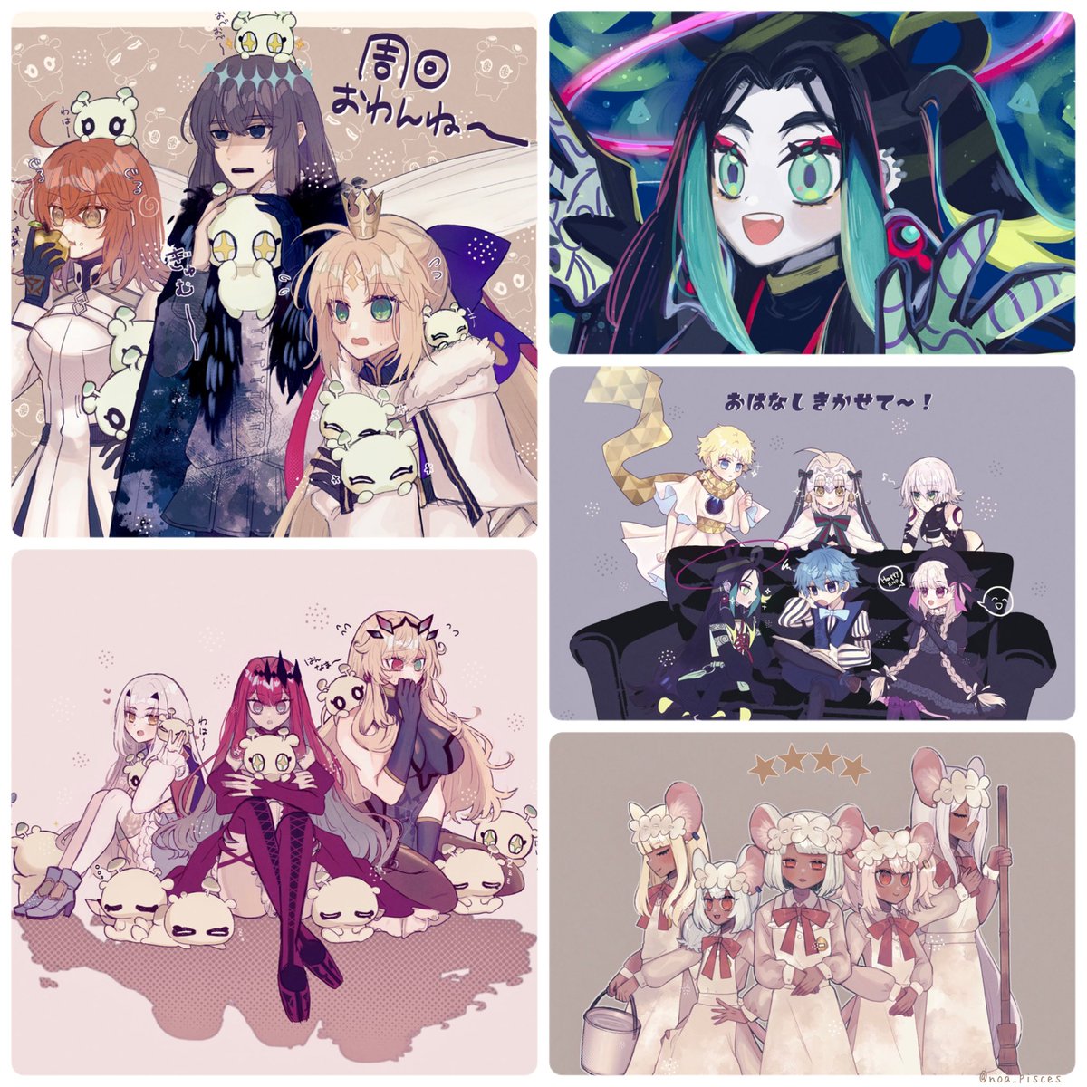 #今月描いた絵を晒そう
当社比めちゃくちゃ描いた月だった～!! 