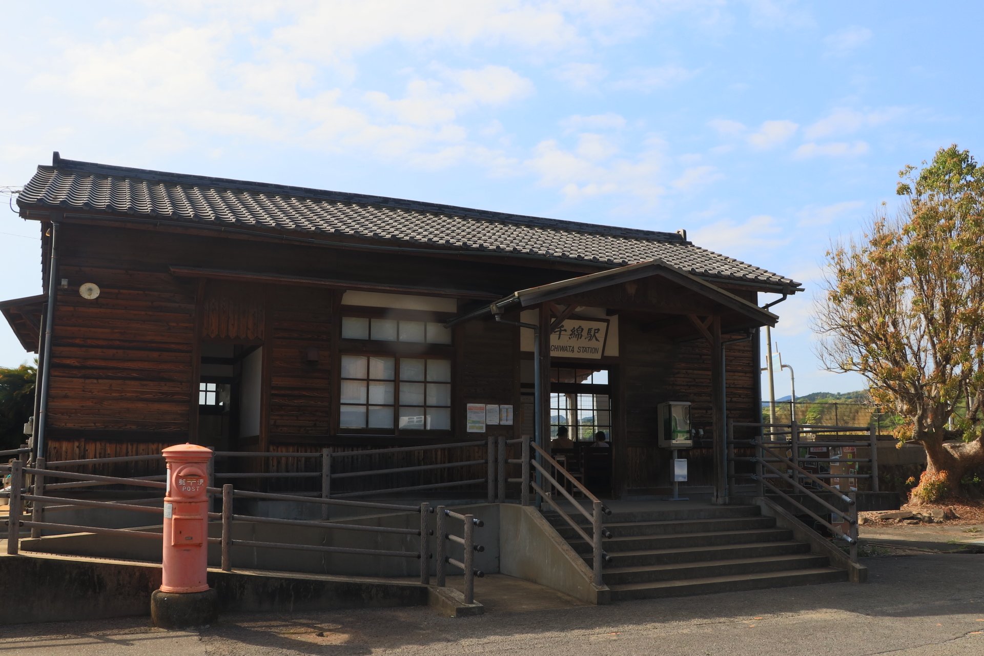 怪速ジーノ Dotenabe Liner Twitter