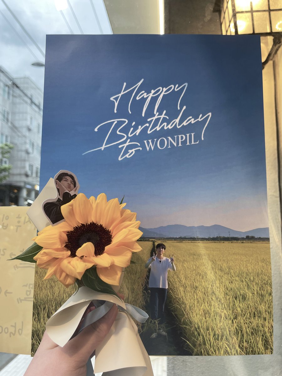 ✿ 𝑾𝑶𝑵𝑷𝑰𝑳 𝑭𝑳𝑶𝑾𝑬𝑹 𝑬𝑽𝑬𝑵𝑻 ✿

🌻원필이의 마지막 20대 생일을 축하하러 3일간 많은 방문해주셔서 감사합니다! 

원필이와 함께한 꽃들이 여러분에게 행운을 가져다주길 바랄게요❣️

이벤트는 마감합니다.
좋은 추억 많이 남겨주셔서 감사해요🍀❤️

#사월에_피어난_행운_같은_너