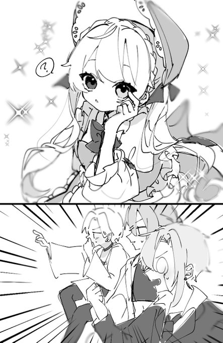 創作(⚠︎一部トレス) 