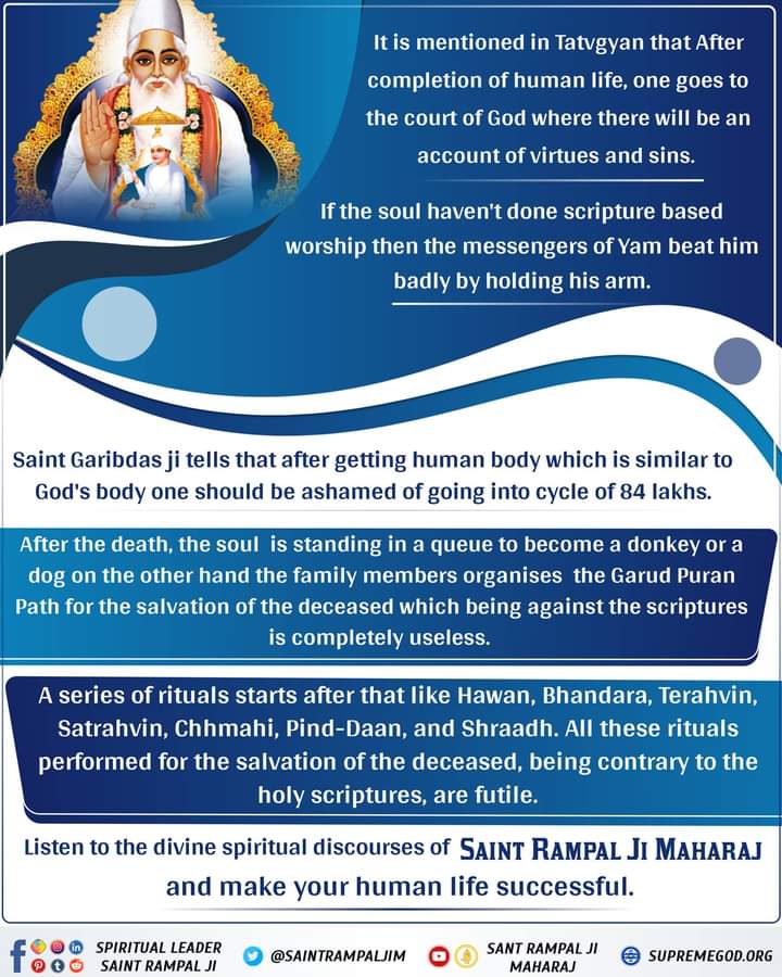 #GodMorningSaturday
Listen to the divine spiritual discourses of "Sant Rampal Ji  Maharaj "and make your human life successful.