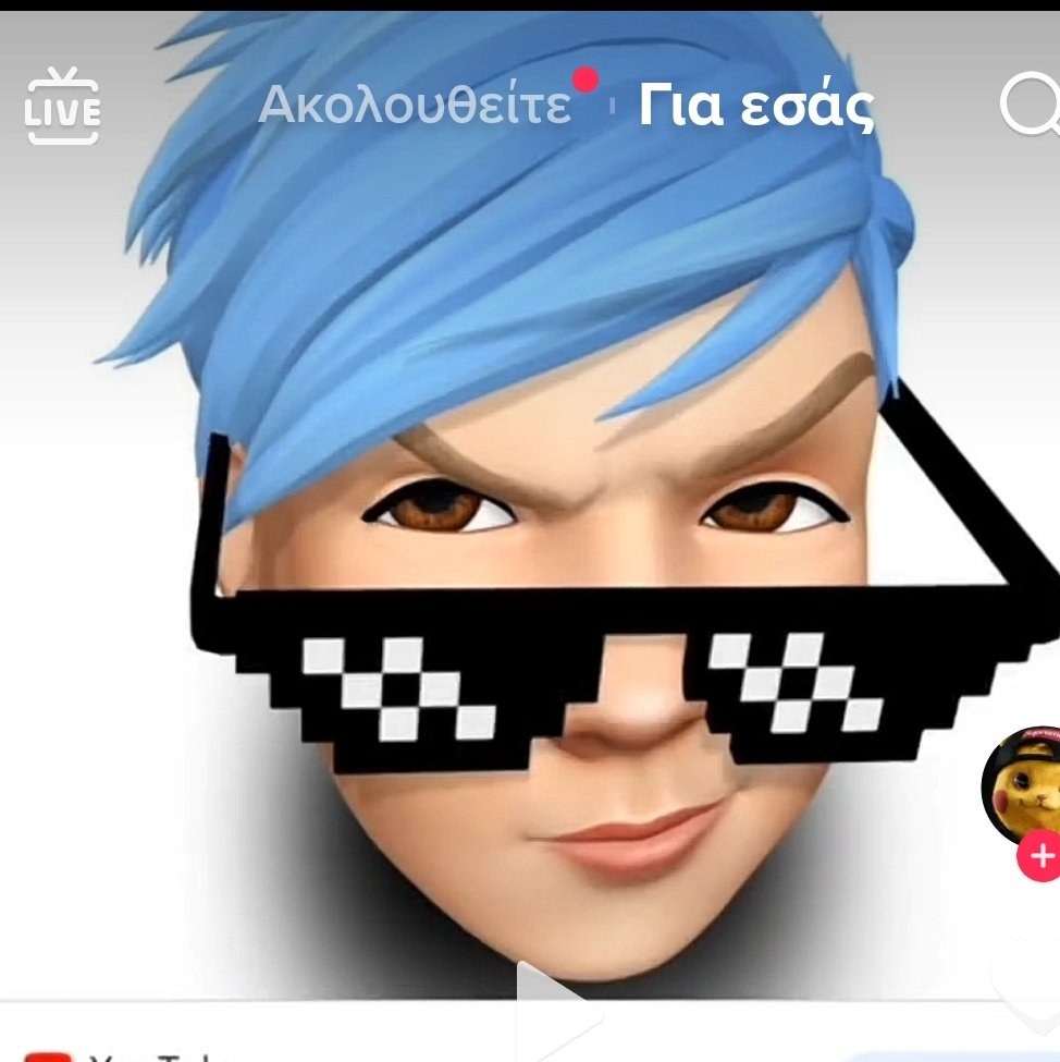 poly_katia's tweet photo. #NewProfilePic https://t.co/ECtf7uoO2Z
