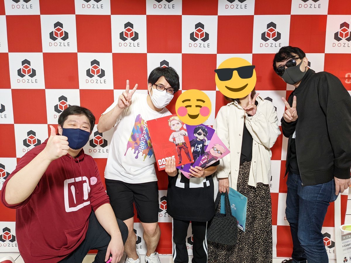 ohayou_byebye's tweet photo. 息子はドズぼんMENに会えて、自分が建築したTITANICを見てもらえて興奮しすぎて帰りのバスでガン寝w
ドズ主だった頃はDiscordで話したりゲームに参加したりしてたけど、こうやってリアルで会えるとさらに楽しい😋
@kurakurachannel 
@takebonjour 
@oohara0013 
#ドズル社カフェ https://t.co/uBS9PHqbwo