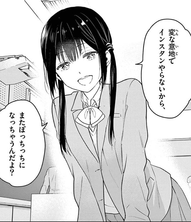 インスタ再登録しました🙇ぼっちっちなのでフォロー宜しくお願いします!
https://t.co/THjxWSImKx 