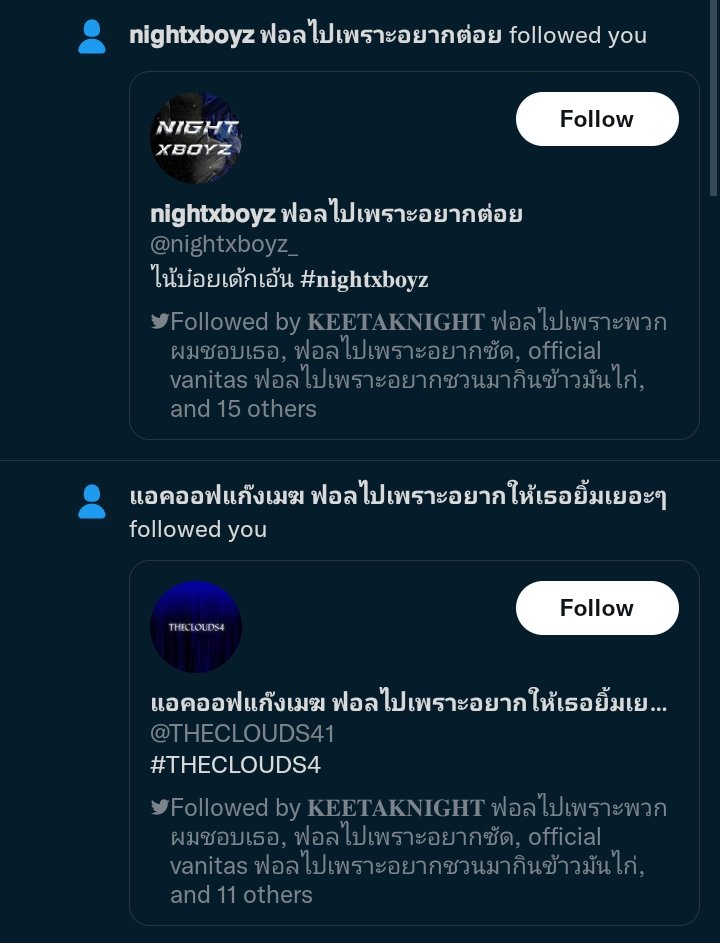 มันจะมีแอคแอคอยู่ด้วยกัน 2 แบบ55555555554