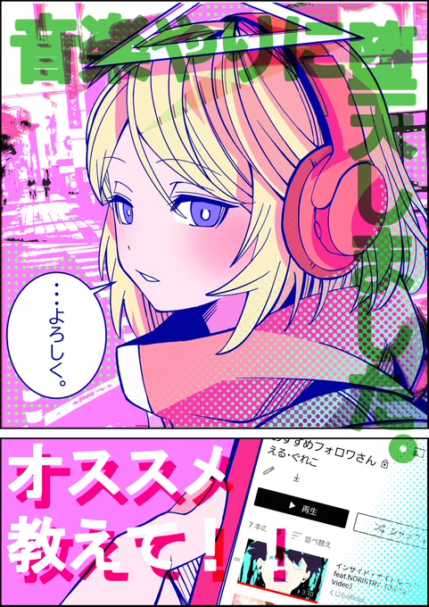 #今月描いた絵を晒す 