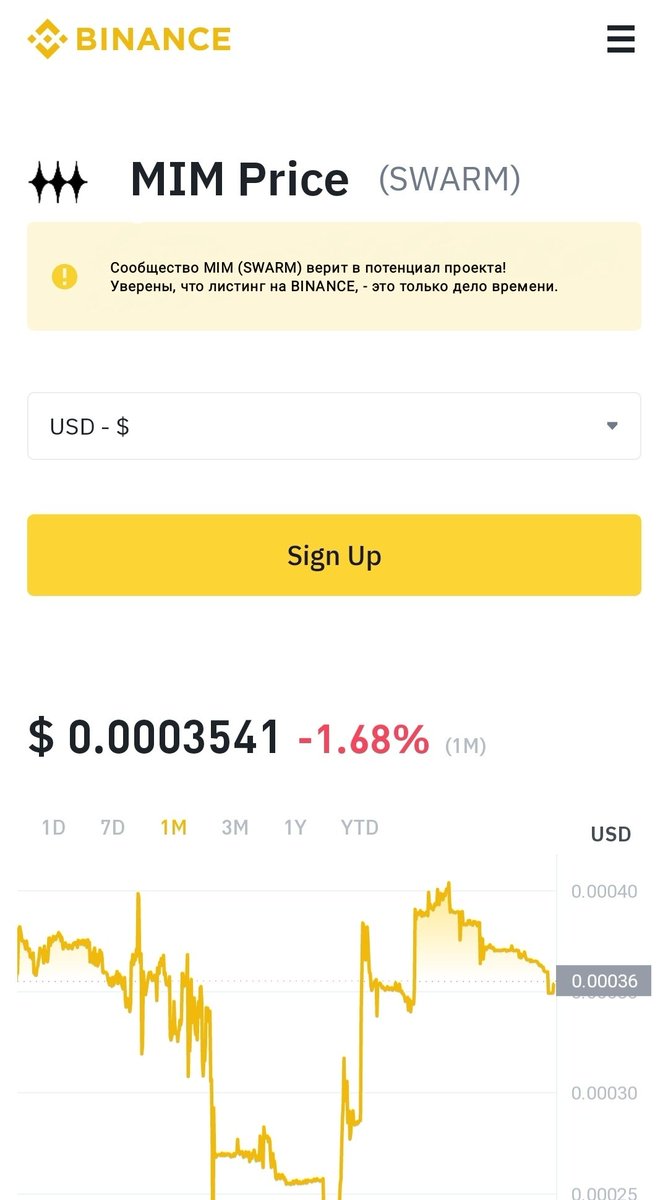 Это просто обзорщик на binance.com... Но теперь я точно знаю, что они наблюдают... <a href="/binance/">Binance</a> <a href="/mimswarm/">MIM</a> <a href="/USIM_MIM/">USIM</a> <a href="/mimsounds/">MIM Sounds</a> <a href="/mimswarmers/">MIMSWARMERS</a> <a href="/cz_binance/">CZ 🔶 BNB</a> <a href="/solana/">Solana</a>